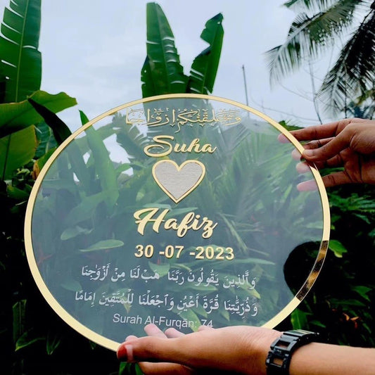 Shadi Neon Board Circle - Neon Boards