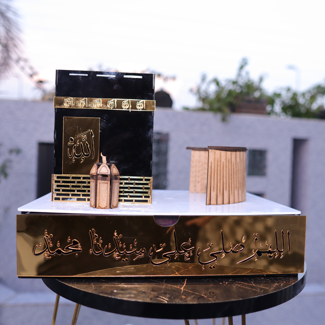 Qibla Quran Box