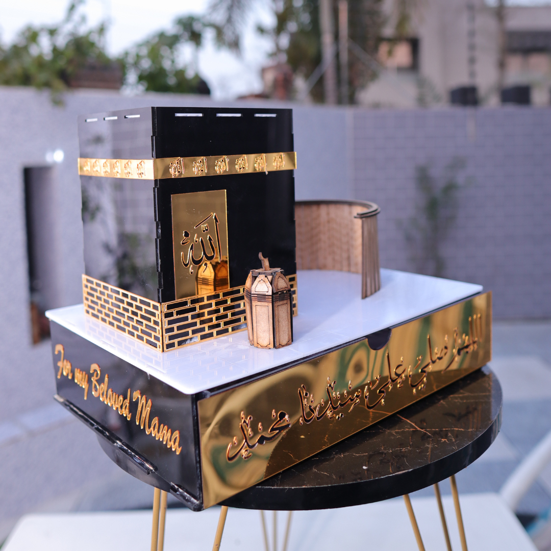 Qibla Quran Box