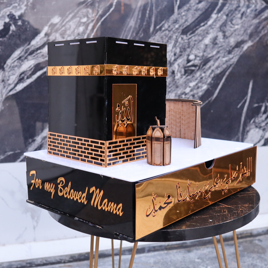 Qibla Quran Box