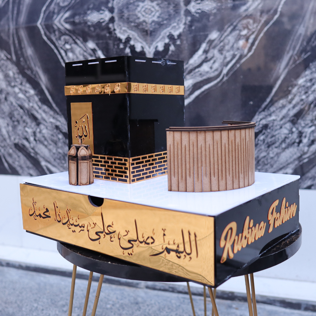 Qibla Quran Box
