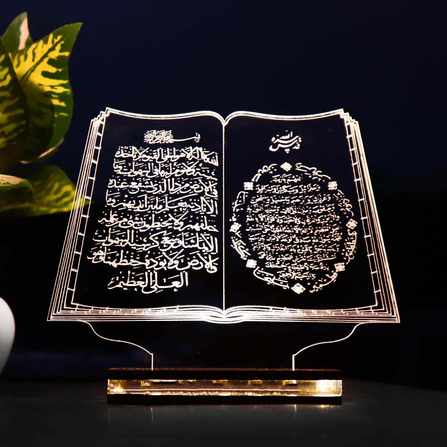 Quran e pak - Neon Boards