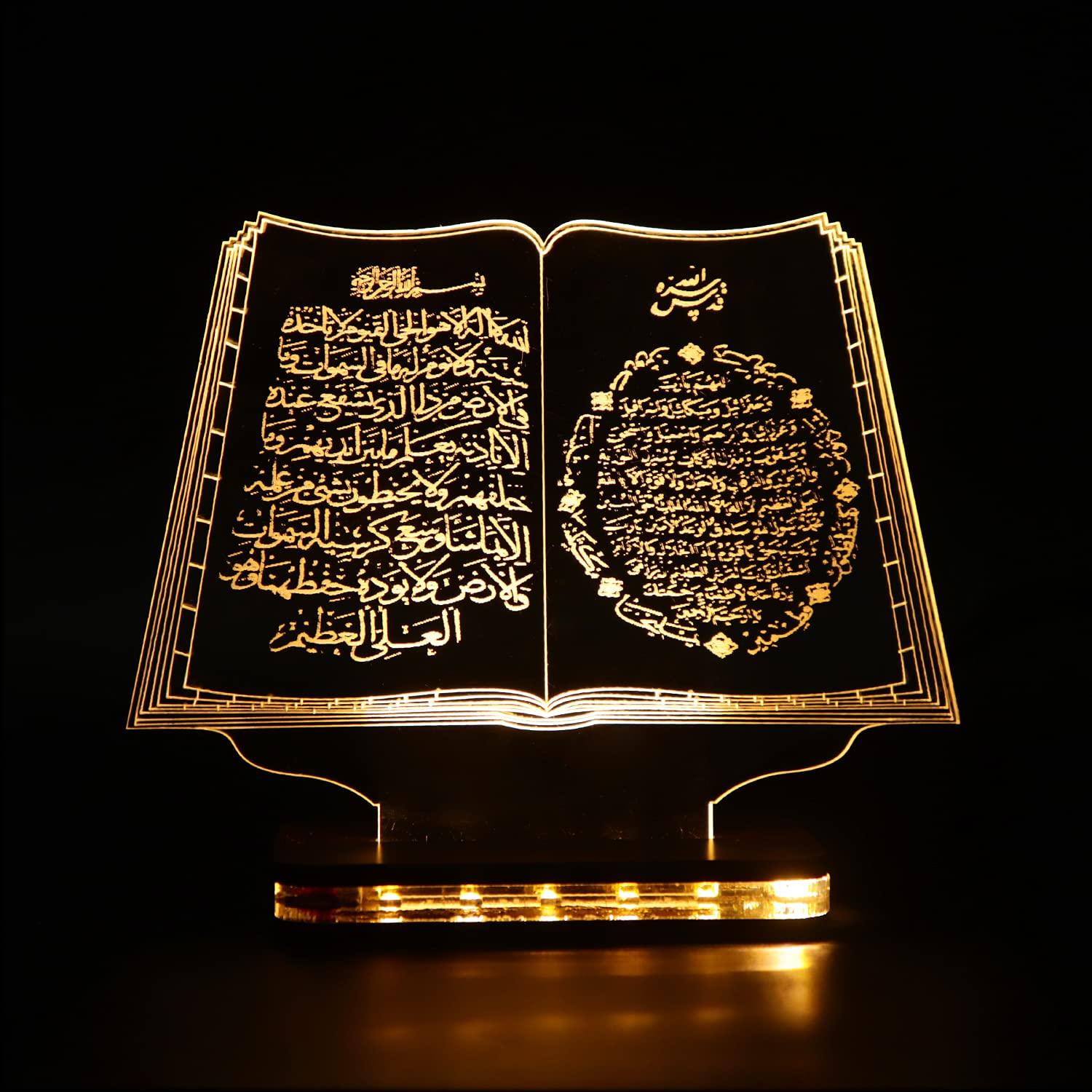 Quran e pak - Neon Boards