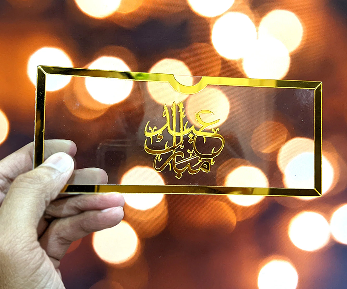Eid Envelope for Eidi - Golden Acrylic