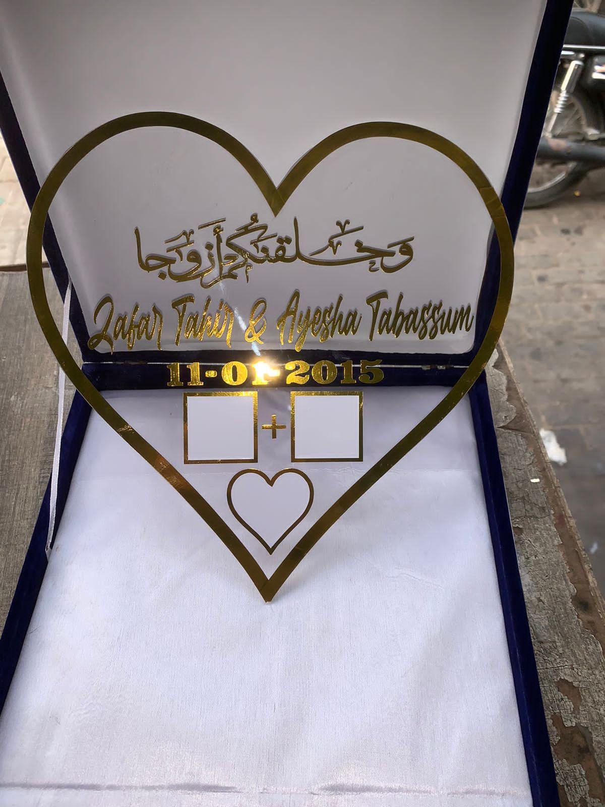 Shadi Neon Board Heart - Neon Boards