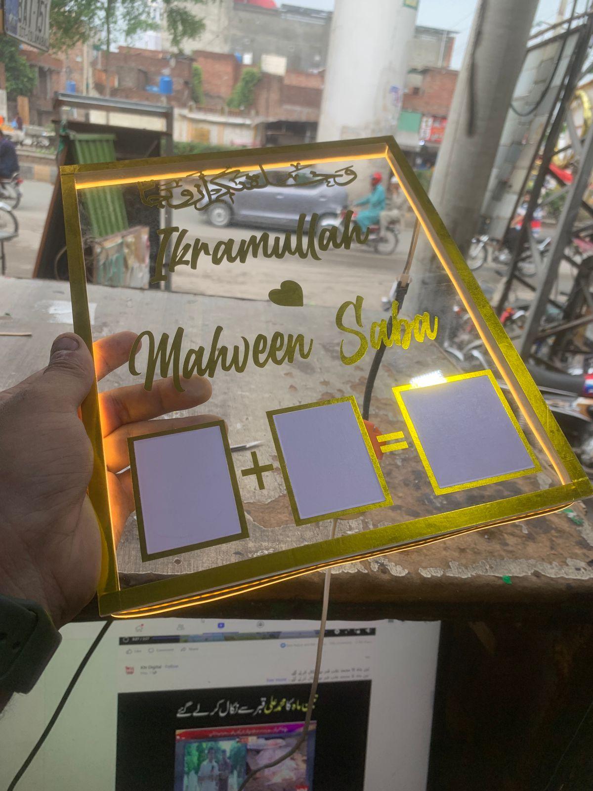 Shadi Neon Board - Neon Boards