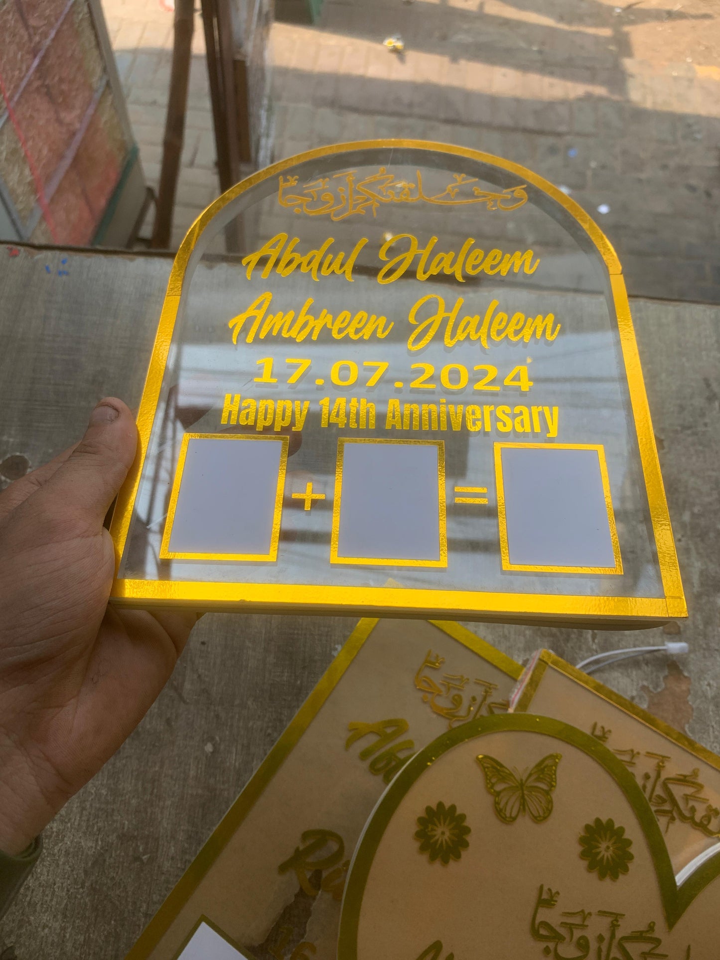 Shadi Neon Board - Neon Boards