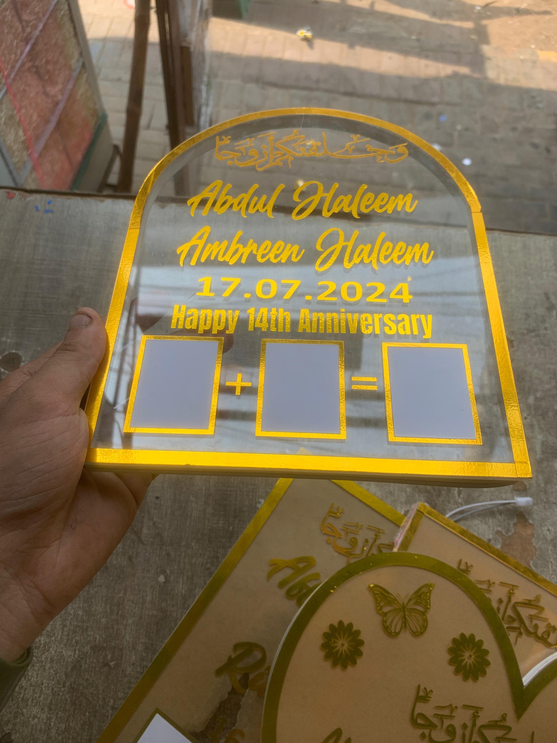 Shadi Neon Board - Neon Boards