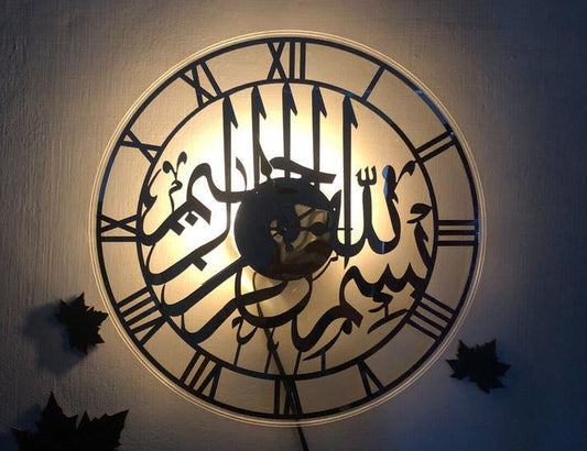 Bismillah Wall Clock with Light – Elegant Islamic LED Decor - Neon Boards