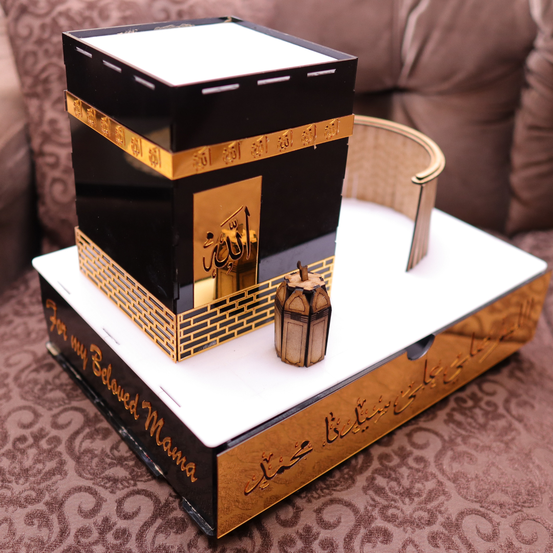 Ramadan Deals