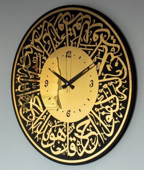 Islamic Wall Clock - Neon Boards